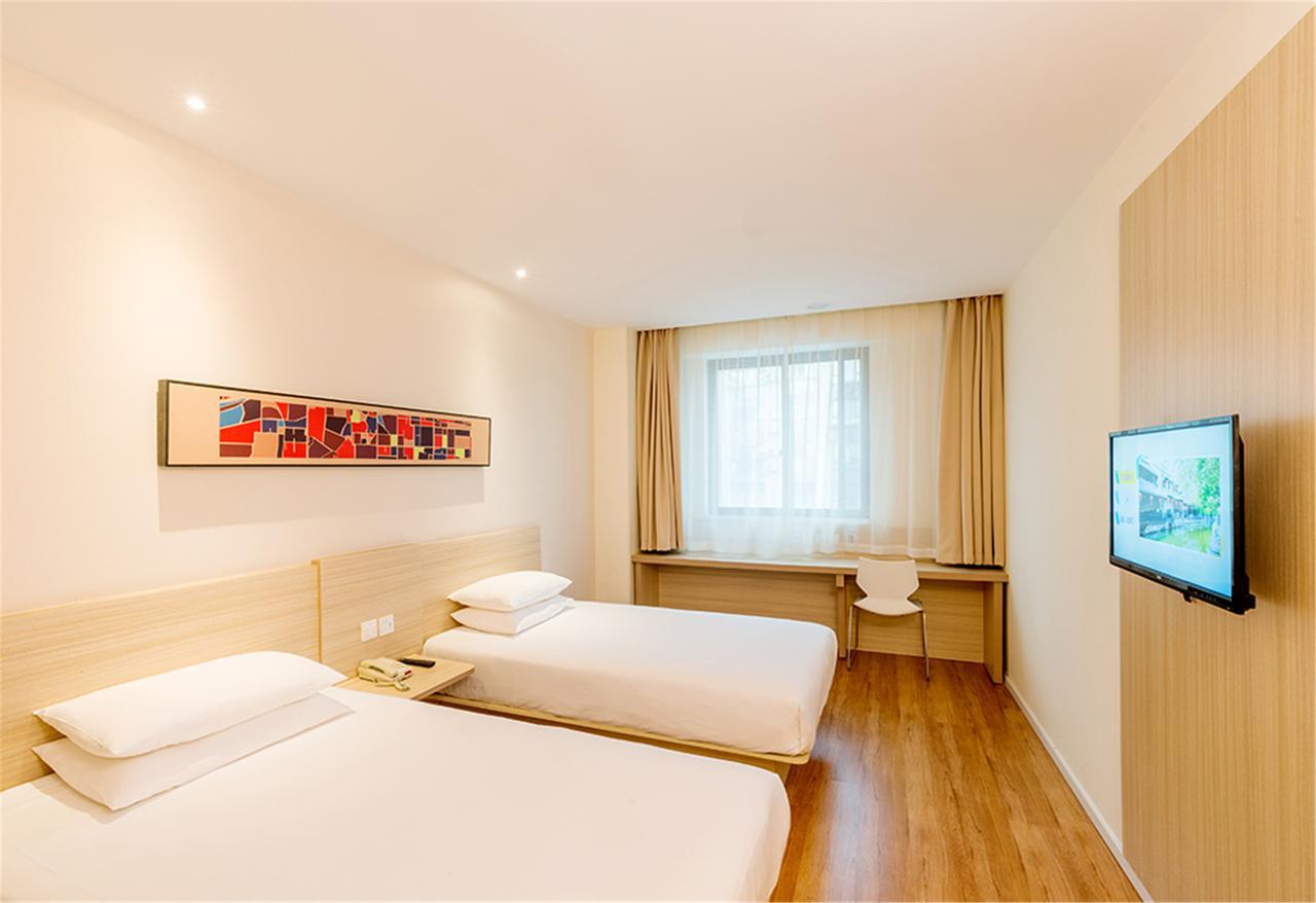 Hanting Hotel Hangzhou West Lake Longjing Road Eksteriør billede