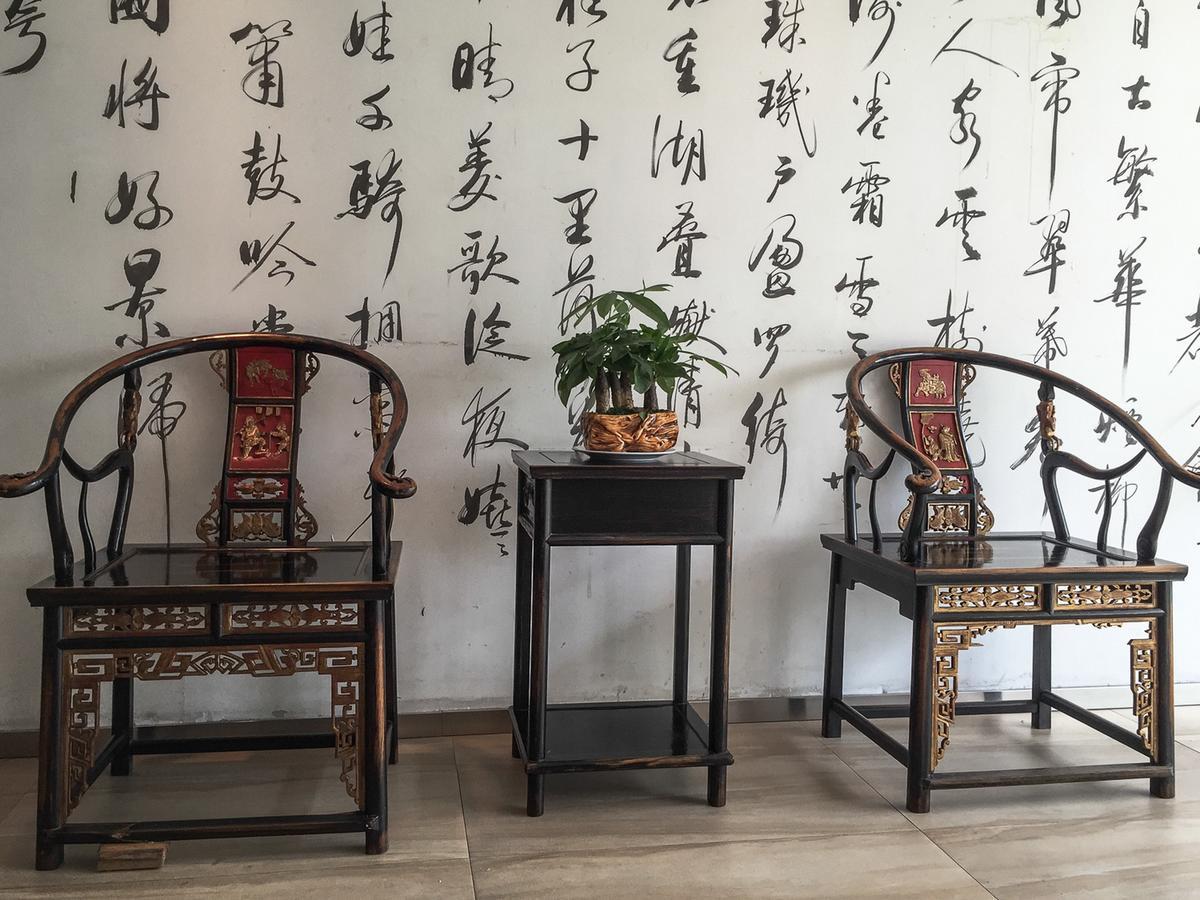 Hanting Hotel Hangzhou West Lake Longjing Road Eksteriør billede