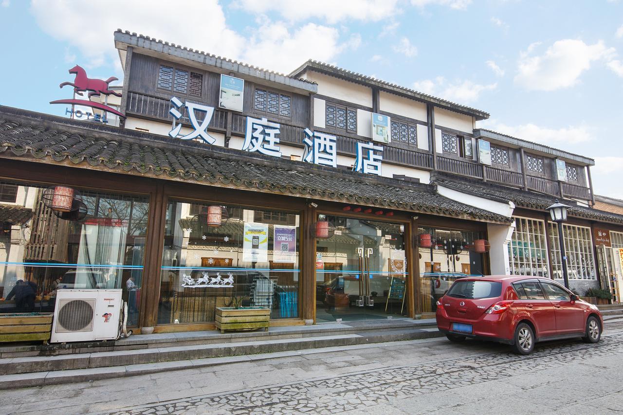 Hanting Hotel Hangzhou West Lake Longjing Road Eksteriør billede