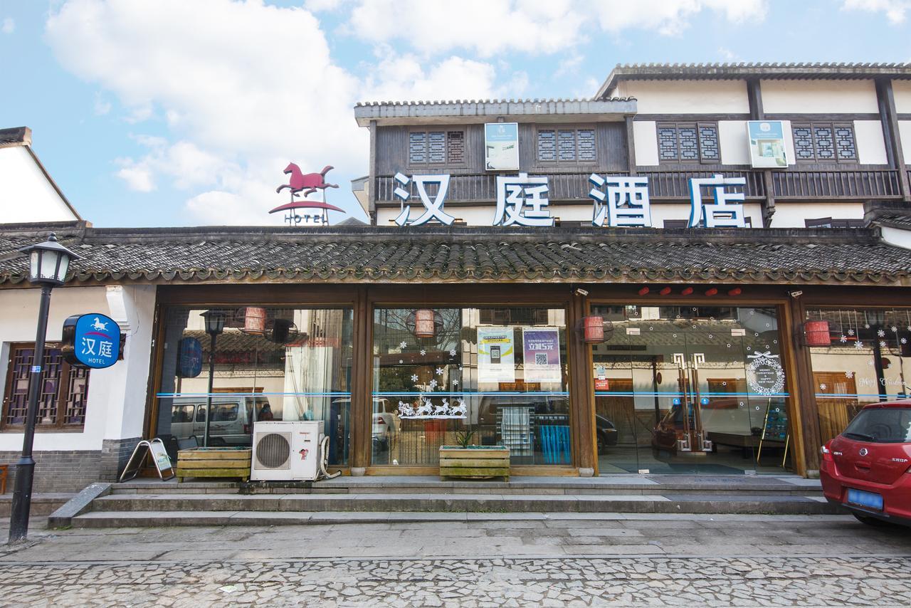 Hanting Hotel Hangzhou West Lake Longjing Road Eksteriør billede