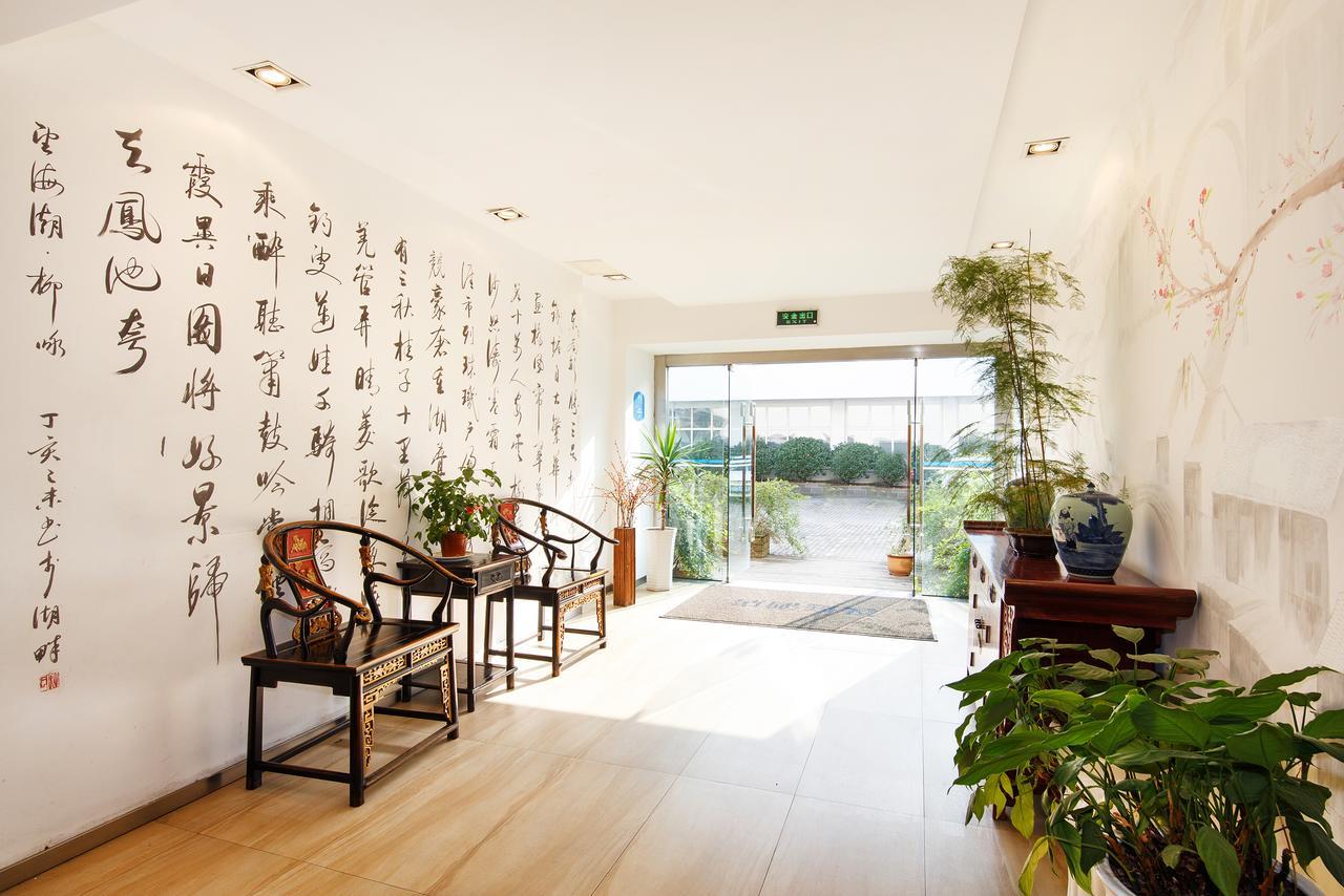 Hanting Hotel Hangzhou West Lake Longjing Road Eksteriør billede